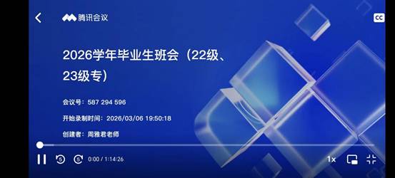 187be15c8c0438d583f3beb0d6c9df7